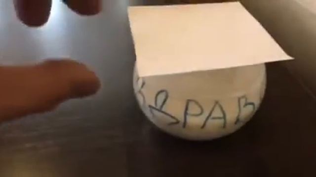 Как слово воздействует на живой организм. смотреть онлайн