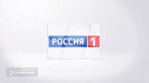 Заставка Россия 1