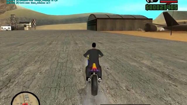 gta sa 2014 12 25 08 35 03 73 смотреть онлайн