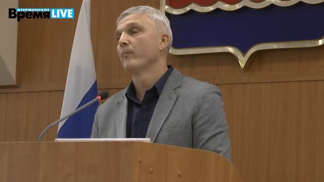 Об инвестициях в "Город спорта" смотреть онлайн