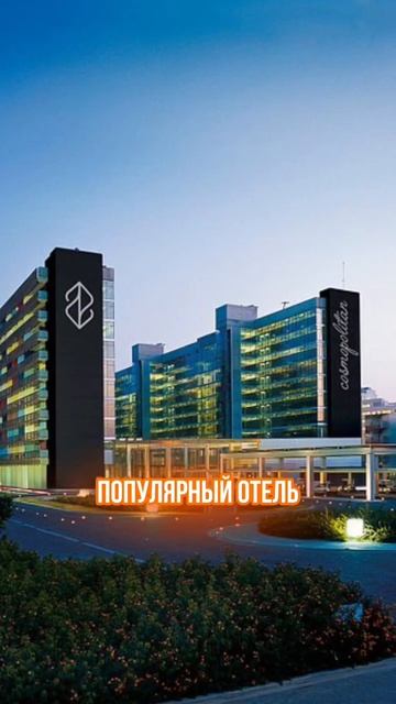 ТОП-3 ОТЕЛЯ в Анталии #турция смотреть онлайн