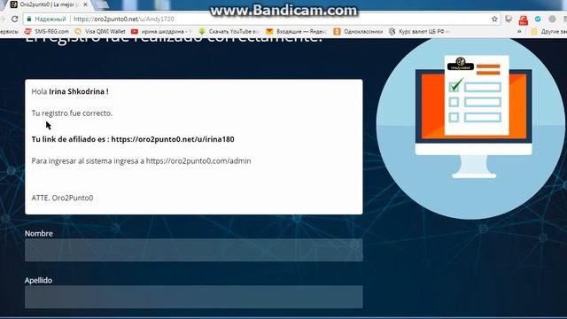 БЕЗ ВЛОЖЕНИЙ!!ОСТАЛСЯ 1 ЧАС! Срочно получаем 2000$ на вход в #Oro2Punto0