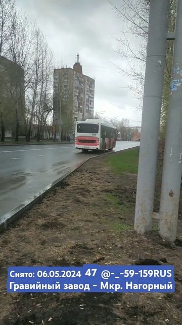 до лета 7 часов) @Пермский транспортный Канал @-MAZ-103 @ТроллейбусОнелав