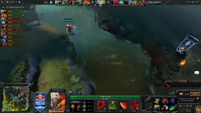 RedBull Battle Grounds America Boreal vs Union Игра №2 Русские комментарии Dota 2 смотреть онлайн
