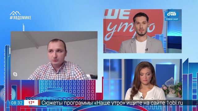 Гость на связи – фитнес-центры открыли смотреть онлайн