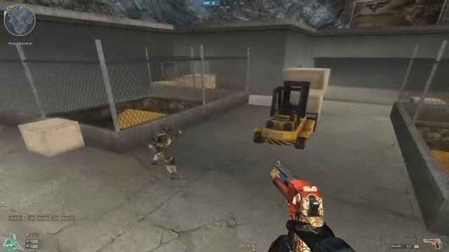 Что внутри CrossFire? смотреть онлайн