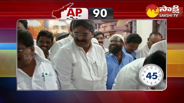 AP 90 Sakshi Speed News | AP Speed News @ 10:00 AM | 07-03-2023 @SakshiTV смотреть онлайн