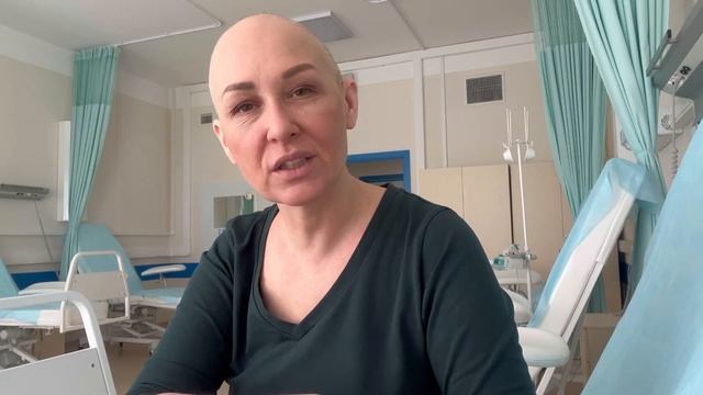 Таргеты, общение с врачом. #онкобудни