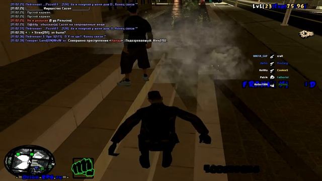 gta_sa 2012-03-18 11-02-36-61.avi смотреть онлайн