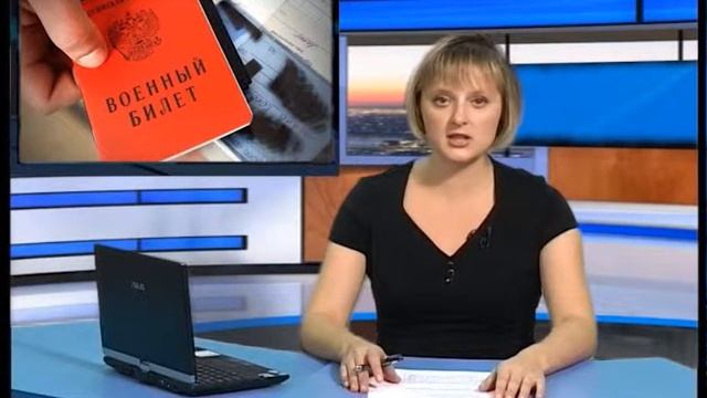 ОСЕННИЙ ПРИЗЫВ ПРОДОЛЖАЕТСЯ смотреть онлайн