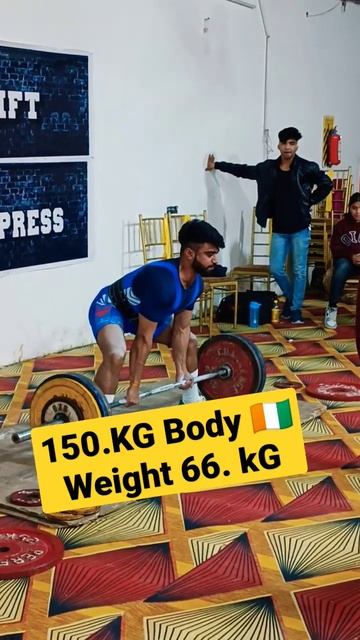 150.KG Deadlift 🇨🇮 Body Weight 66.KG#shorts #powerlifting#shortvideo #bodybuilding#workout #trendin
