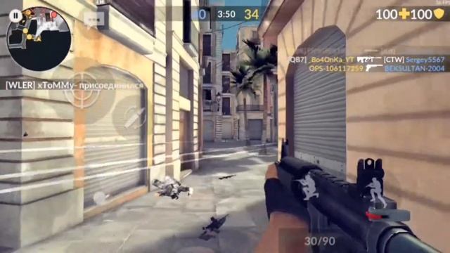 Новое управление в C-OPS смотреть онлайн