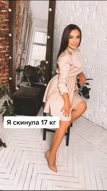 Кето план. Правильное питание. Диета для похудения. ПП #Shorts смотреть онлайн