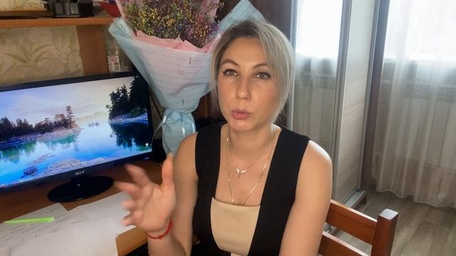 ВЕСЫ ♎️ - ИЮНЬ 2023 ✨ смотреть онлайн