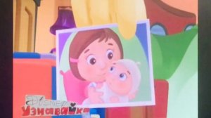 конец умелец мэнни (канал дисней апрель 2014)