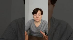 Как найти контакт с ребёнком с ОВЗ (для всех, волонтеров и педагогов)