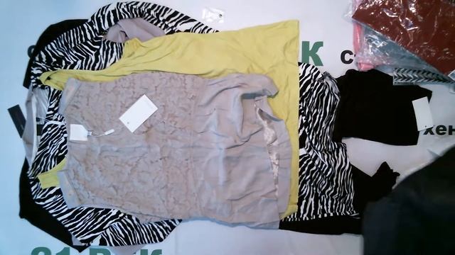 #4978 Дания сток лето цена 1800 руб. за 1 кг. вес 16 кг. цена за лот 28800 руб. в лоте 68 шт/423 ру смотреть онлайн