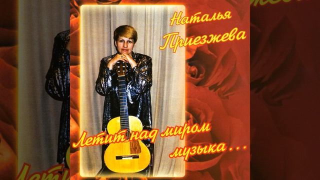 Злой кот смотреть онлайн