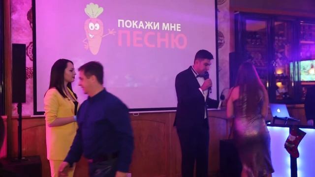 ТВ тимбилдинг + натанцуй мне песню смотреть онлайн