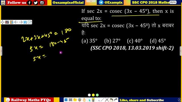 If sec 2x = cosec (3x – 45°), then x is equal to: смотреть онлайн