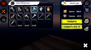 Survival on raft: Выживание на плоту с Дочкой #7 Большая жаровня