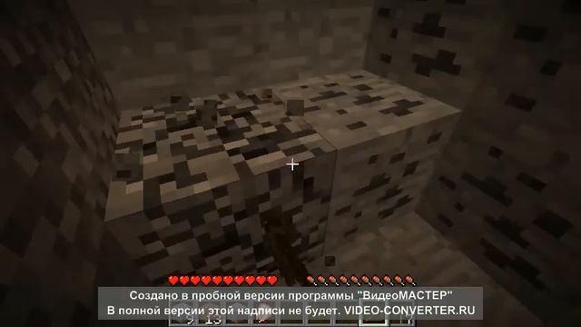 Невероятные переключения в майнкрафт с Майло 1 часть смотреть онлайн