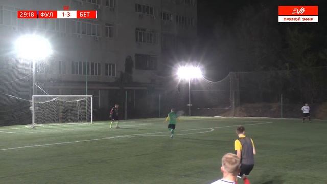 Фулхэм - Бетис | 4 тур Evo Superleague | Прямая трансляция смотреть онлайн