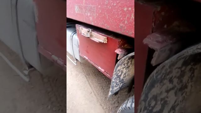 Хово Howo смотреть онлайн