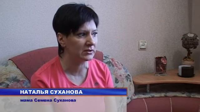 Новости  Выпуск от 13 марта  Тагил ТВ