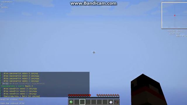 VimeWorld 2017 04 30 21 53 20 781 смотреть онлайн