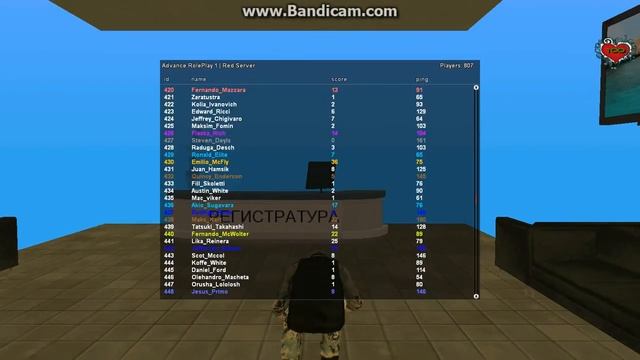 Gta Sa 2016 02 18 18 29 46 280