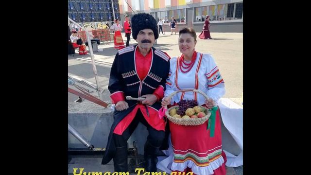 Литературная карусель смотреть онлайн