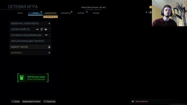 Call Of Duty Warzone ● Мы вернулись побеждать ● Медленно но уверенно!
