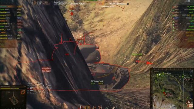 ЛБЗ тт-5 Весомый аргумент смотреть онлайн