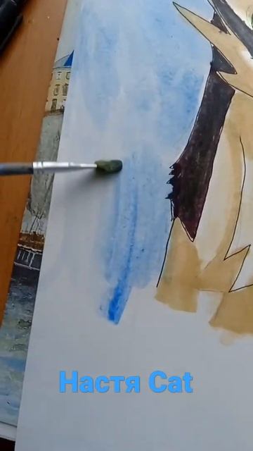 Долгохвост Арт. Cat warriors. смотреть онлайн