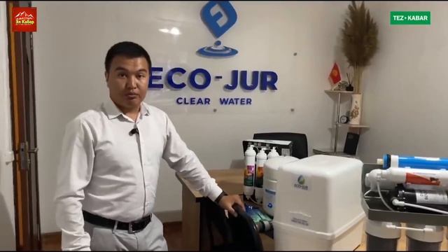 ДЕН-СООЛУК ЗЫҢК БОЛСУН ДЕСЕҢИЗ ‘’ECO-JUR’’ КАЙРЫЛЫҢЫЗ смотреть онлайн