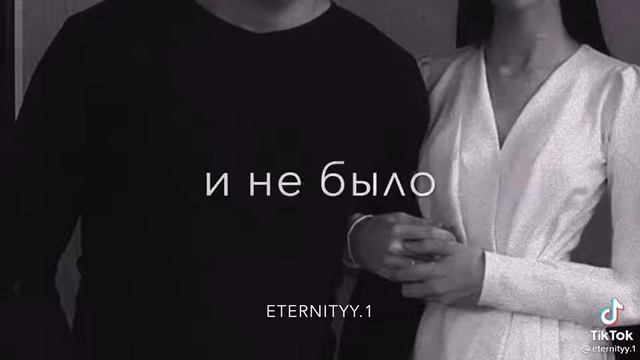 А горький 👅вкус убил🤞🖤⛓🔫🥀 смотреть онлайн