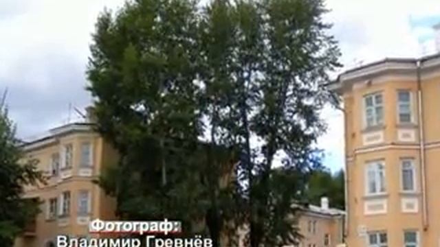 Фотоальбом 1 смотреть онлайн