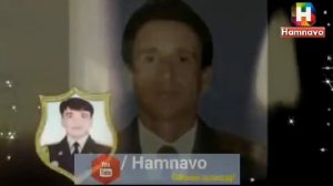 Дар хифзи Ватан бачаи бечорама куштанд.