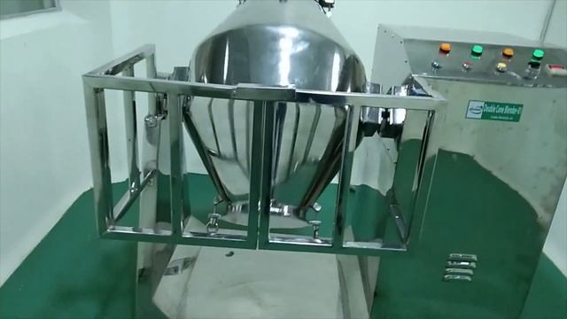 Double Cone Blender смотреть онлайн