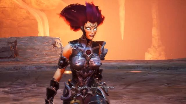 Darksiders 3 - Прохождение # 28 - Гордыня и истинная Зависть.ФИНАЛ смотреть онлайн