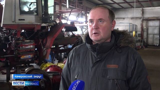Кузбасские аграрии начали подготовку к посевной смотреть онлайн
