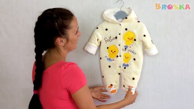 Комбинезон Цыплята смотреть онлайн