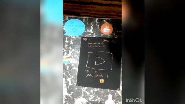 Альбом с наклейками. Объявление. Пишите в личку в вк. Ответные письма. смотреть онлайн
