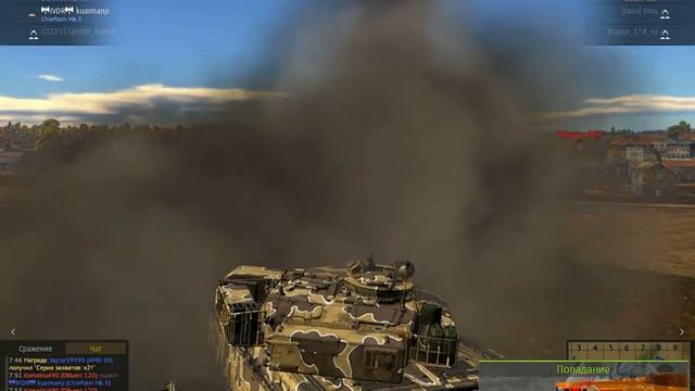 Aces 2018 04 16 09 55 25 95