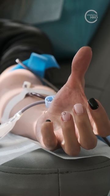 Национальный День донора крови смотреть онлайн