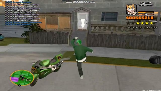 bandicam 2022 12 03 19 51 52 916 смотреть онлайн