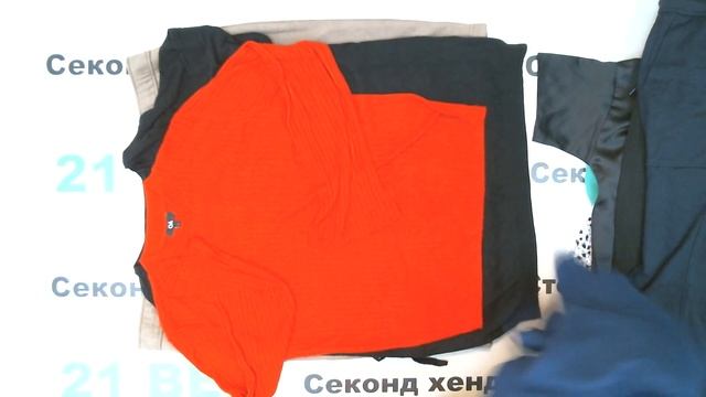 #9488 C&A женский микс сток цена 1650 руб. за 1 кг. вес 13 кг./33 шт/21450 руб/650 руб смотреть онлайн