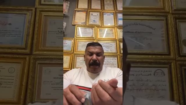 الجينسينغ جنسنك الجينسنغ الجنسنغ الجينسينج الجينسج  جينسنج لزيادة الوزن للتسمين نفخ المناطق الحميمة