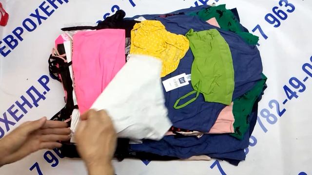 Мешок № 02656. Нижнее Белье Супер КРЕМ. Австрия. Арт. 3040. вес 10 кг. Кол-во 172 шт смотреть онлайн